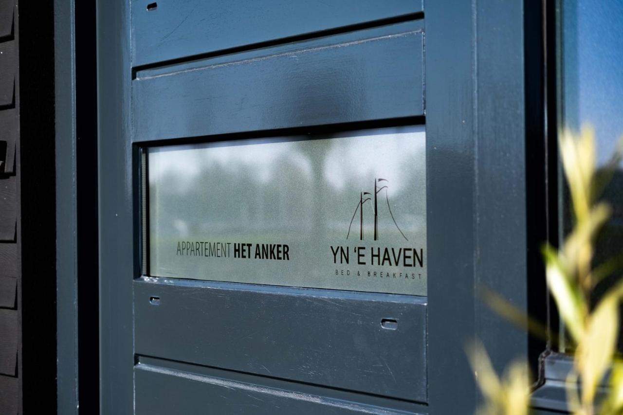 Bed & Breakfast Yn 'E Haven Earnewâld 외부 사진